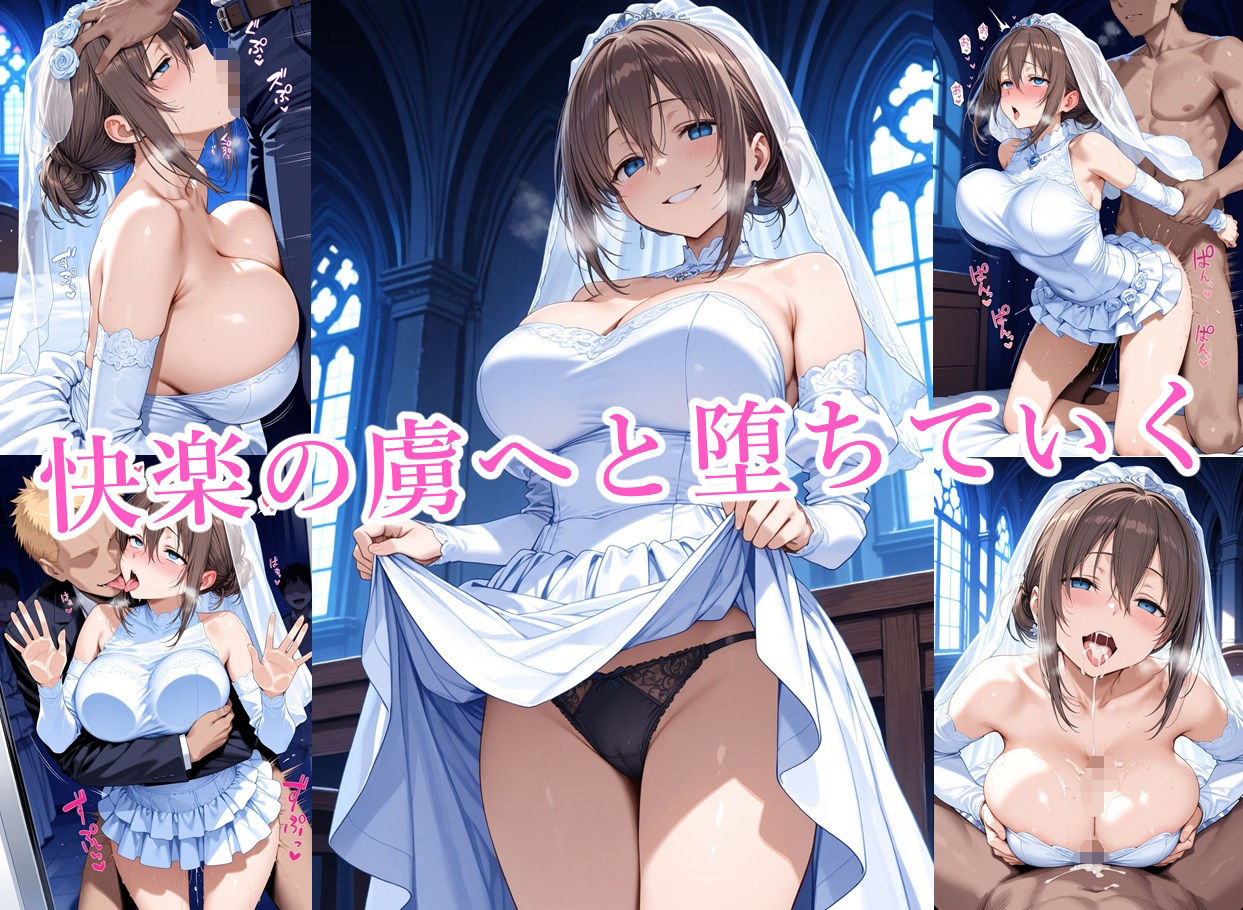 〇〇
