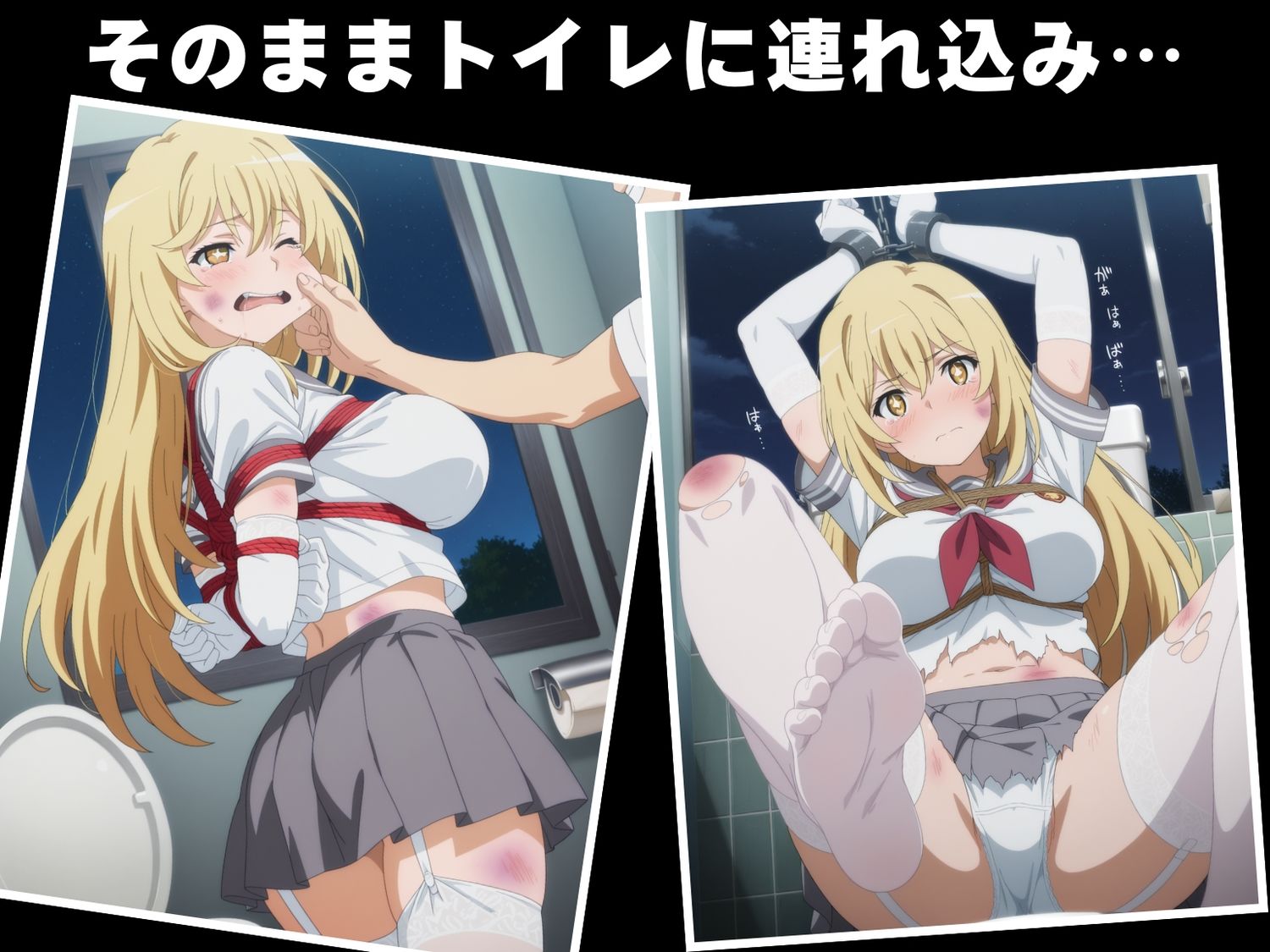 〇〇
