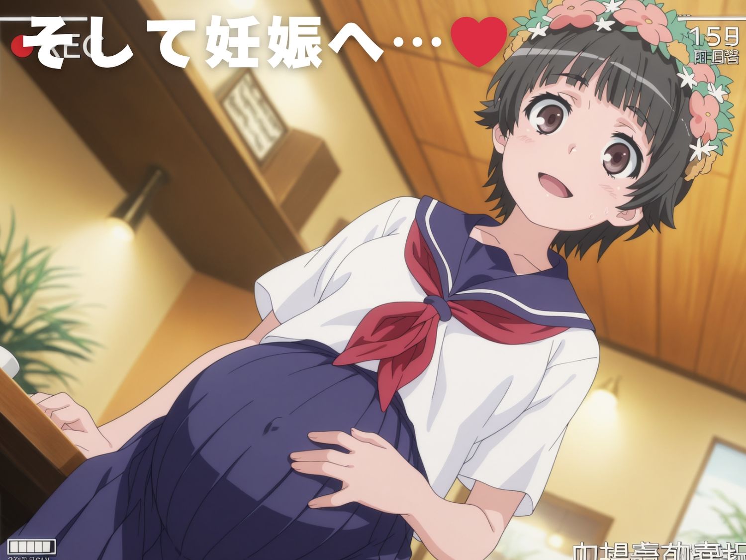 〇〇