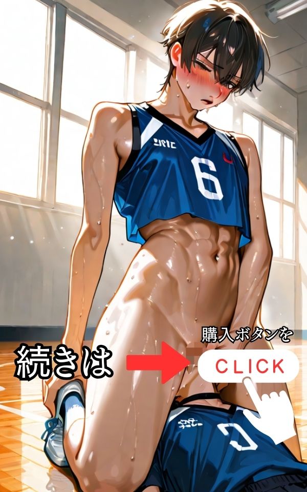 でかすぎる 先輩女子に 押し倒されて 僕、身動きできませんのサンプル画像 6