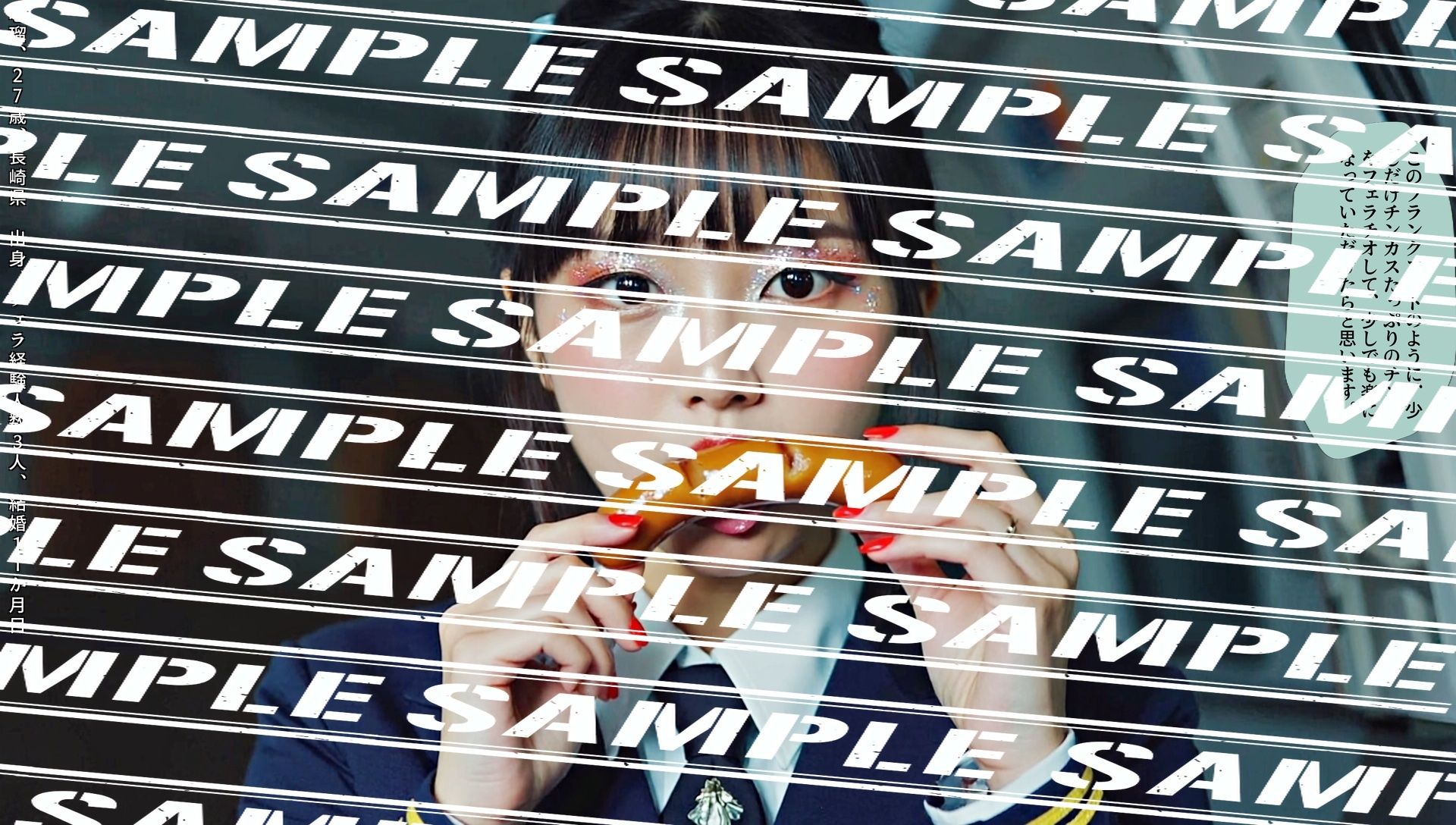 フランクフルトと私〜人妻CA編〜 vol.4(最終巻)のサンプル画像 6