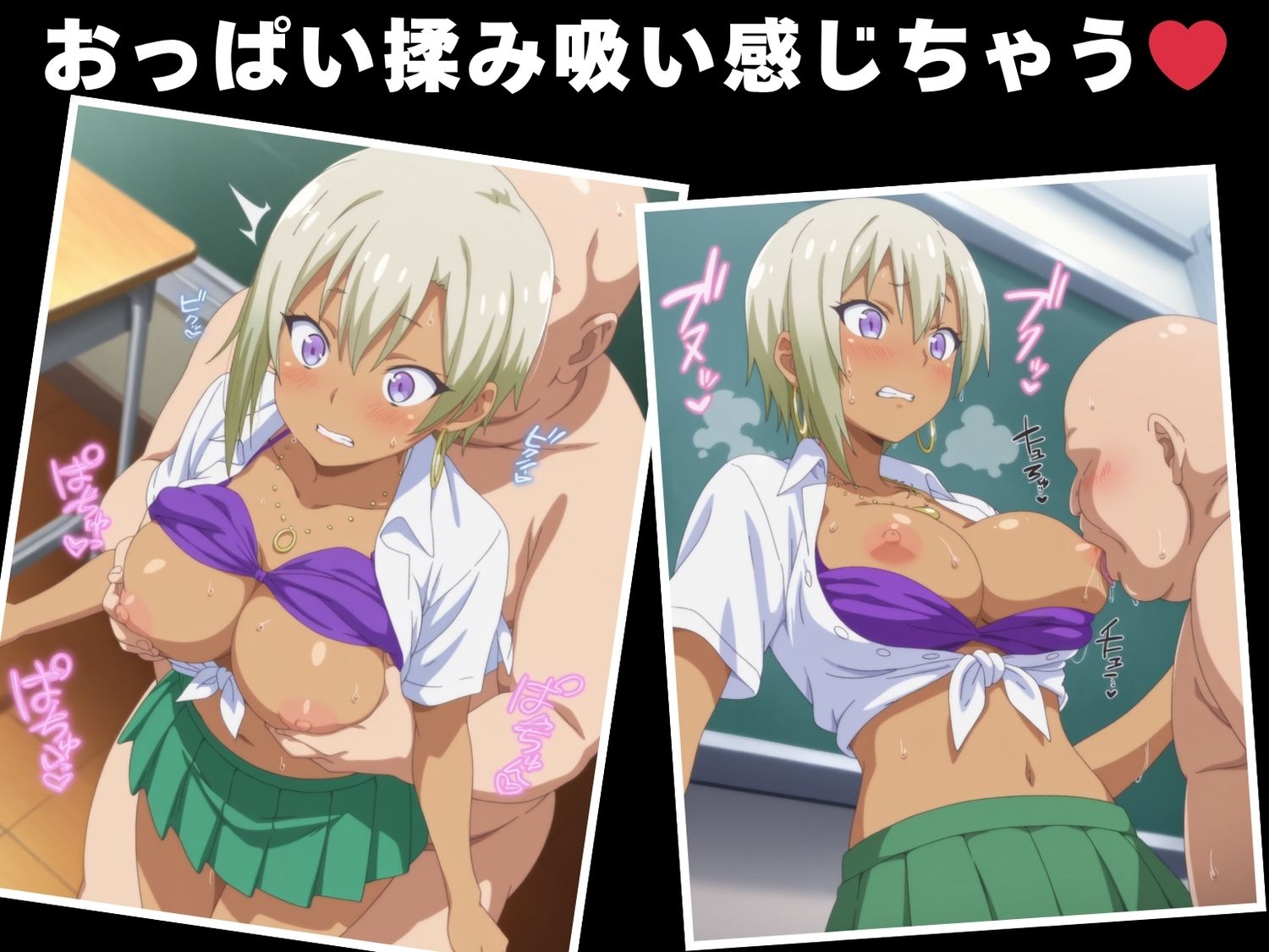 【種付け・催●】本●蘭子のサンプル画像 6