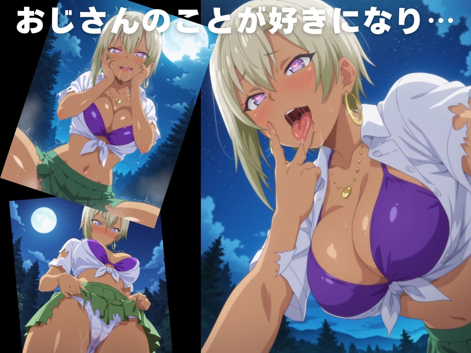 【完全敗北】本●蘭子のサンプル画像 6