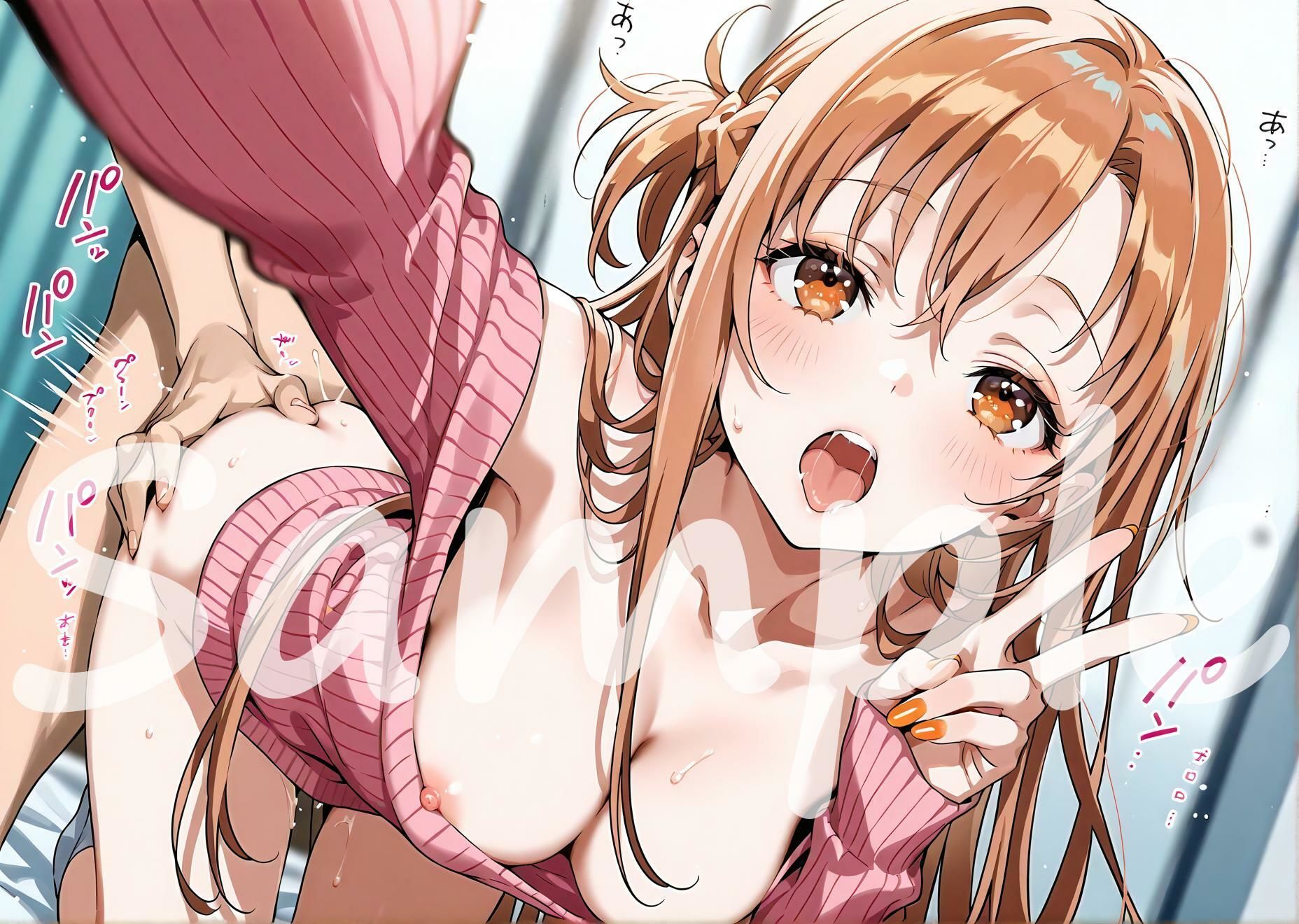 SA〇  ア〇ナとえっちのサンプル画像 6