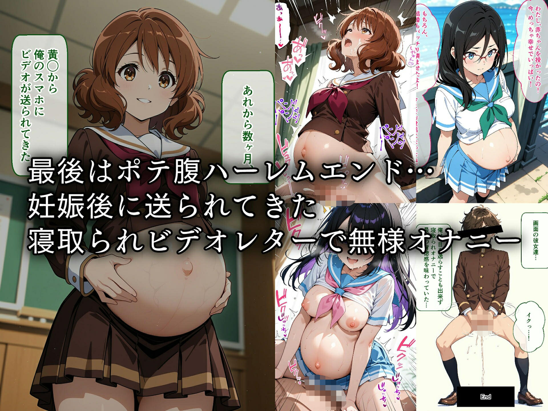 〇〇