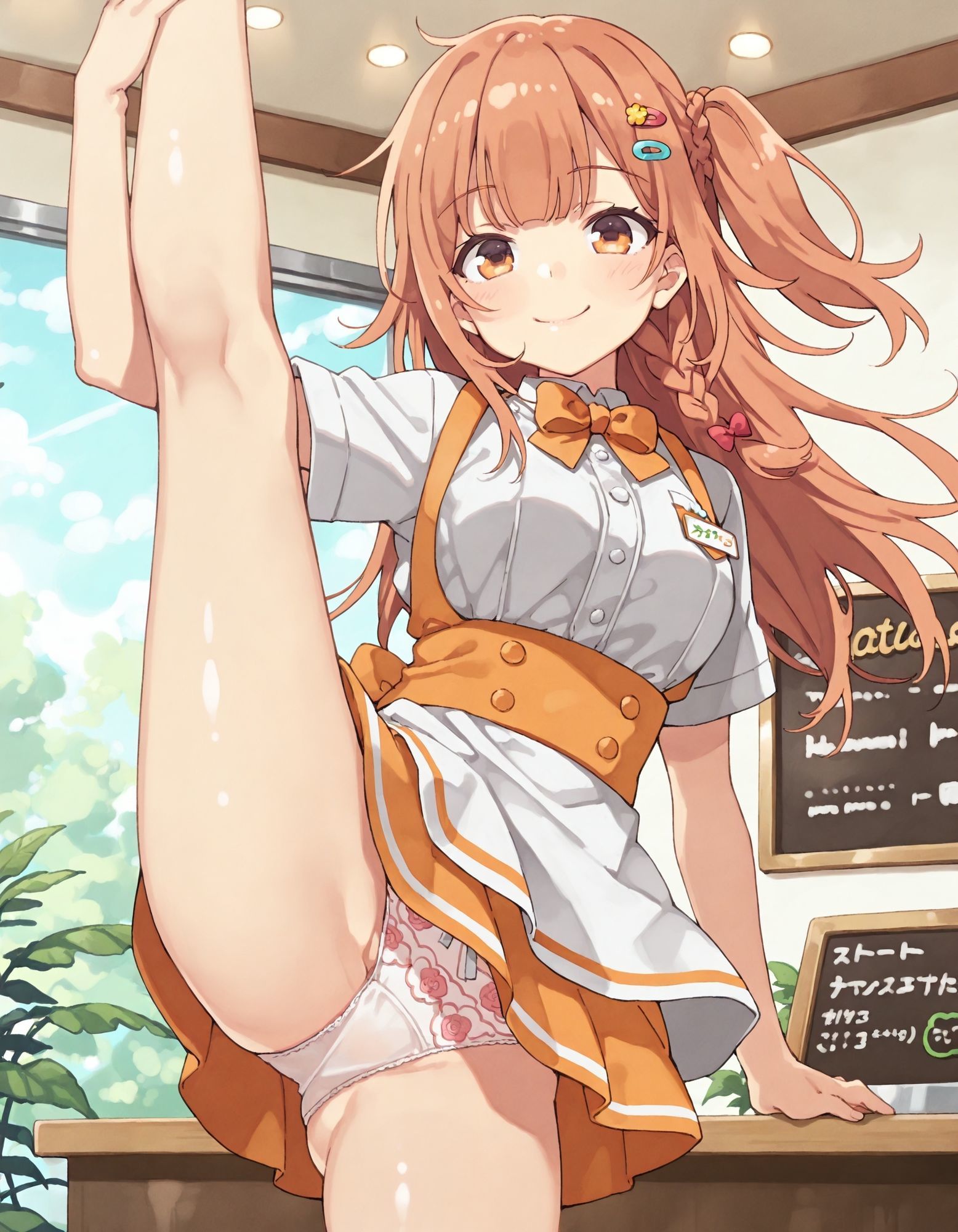 小〇しのんのパンチラ〜ウェイトレス編〜のサンプル画像 6