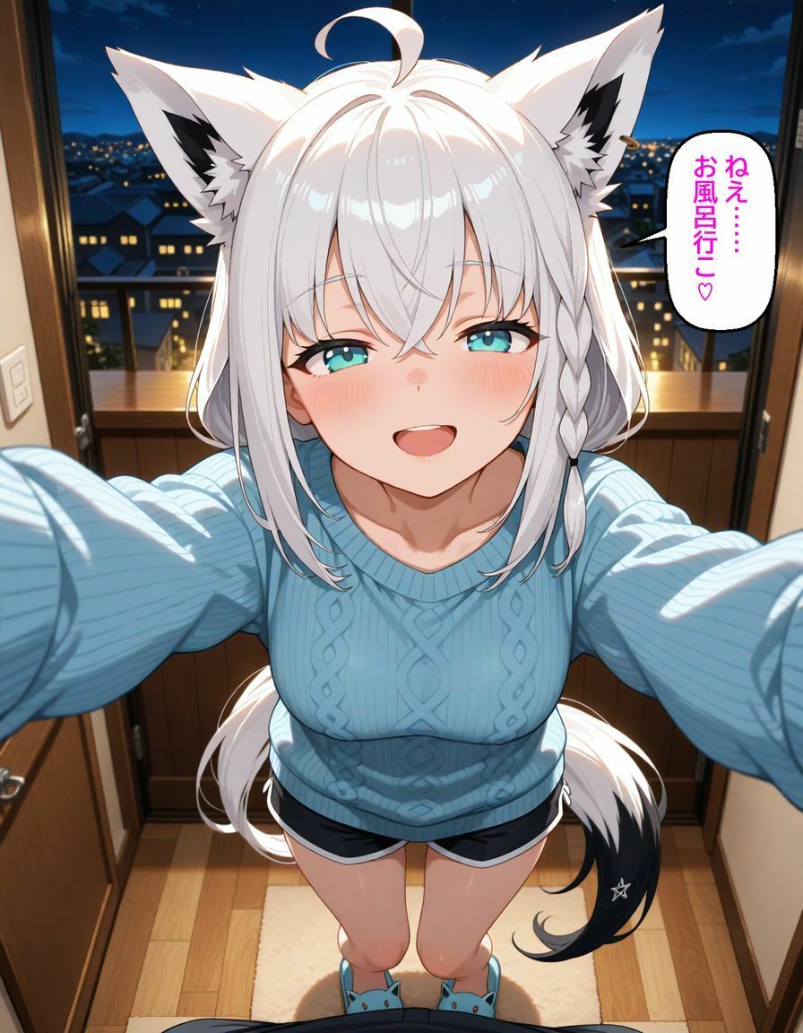 白〇フブキ  同棲彼女とお風呂えっちのサンプル画像 6