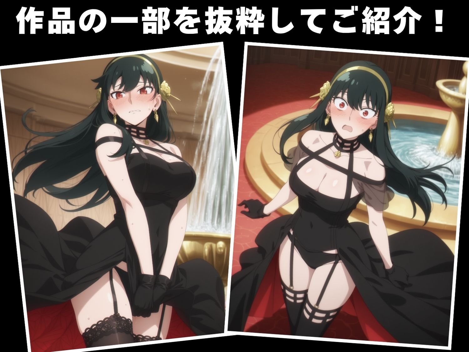 〇〇