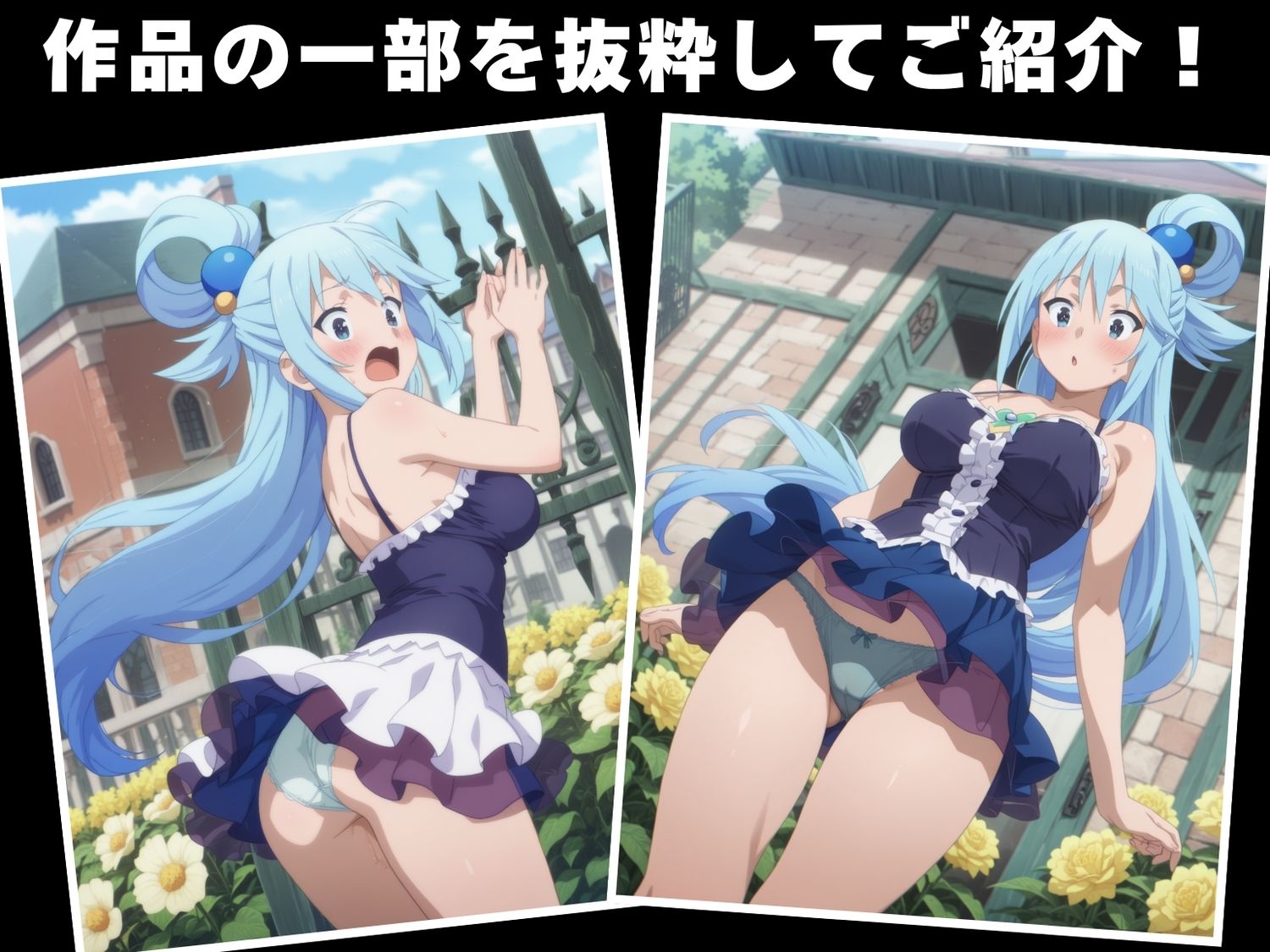 〇〇
