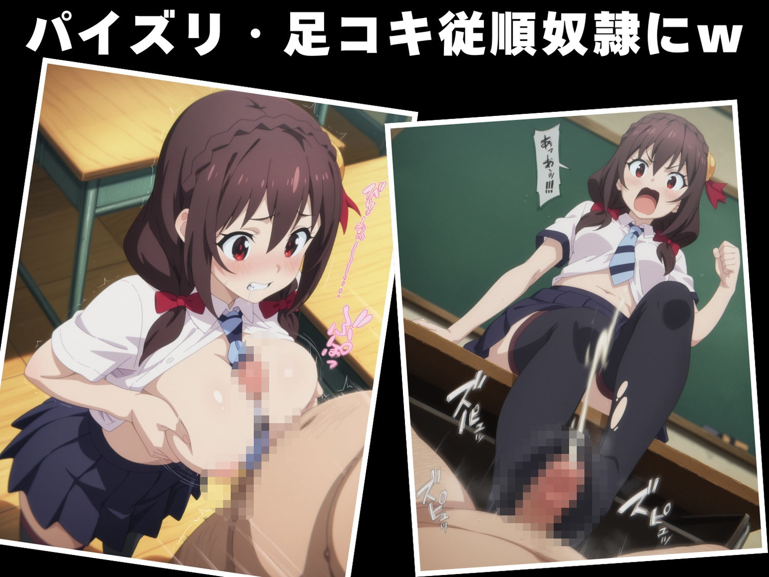 【種付け・催●】ゆ●ゆんのサンプル画像 6