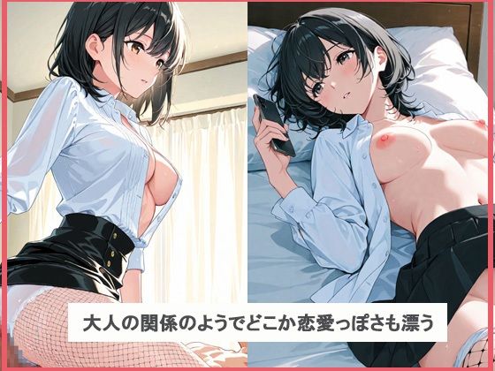 セクシーなカフェ店員を誘惑してみた結果のサンプル画像 6