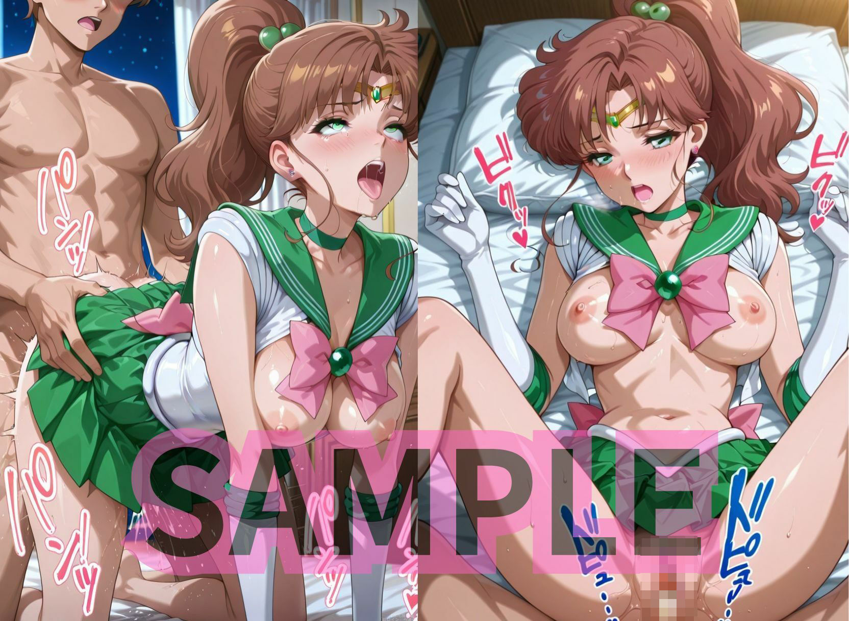 NNデリヘルセーラー○ーンです。月にかわって中出しのご褒美をお楽しみください。のサンプル画像 6