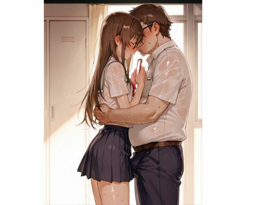 担任の先生に何度も中出しされて孕んでしまった僕の彼女 画像9