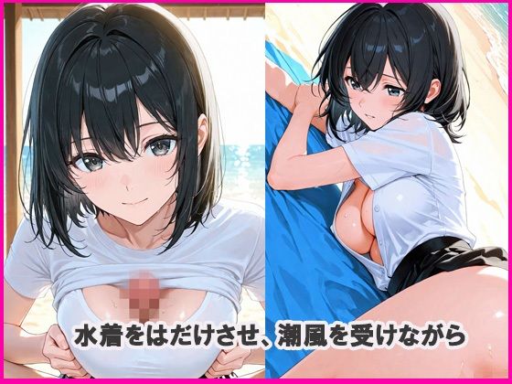 二人っきり  無人島編のサンプル画像 6