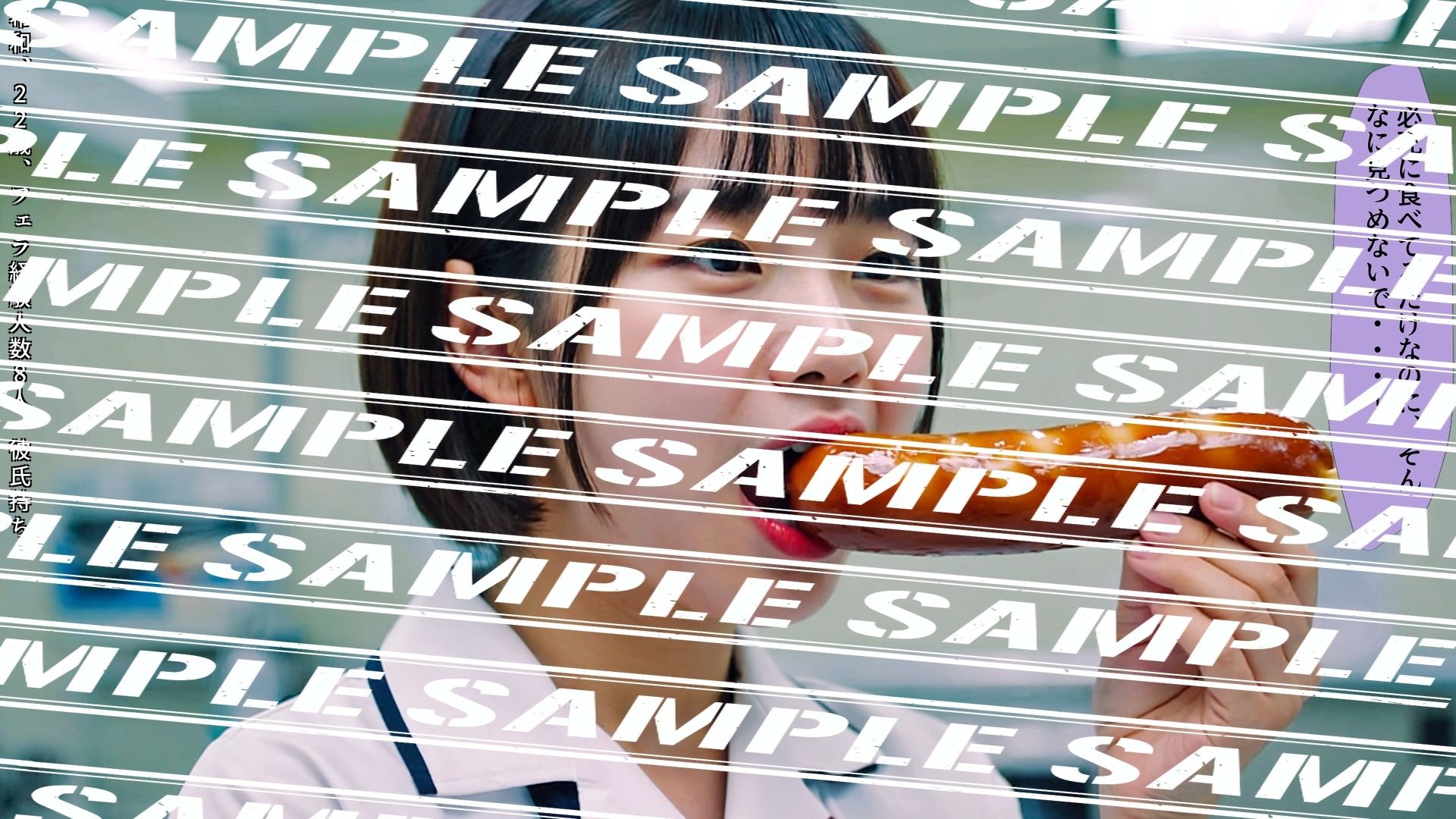 フランクフルトと私〜新人ナース編〜 vol.4（最終巻）のサンプル画像 6