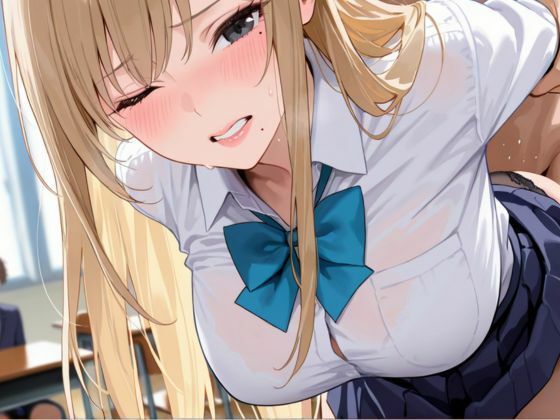 生意気金髪ギャルを中出し調教で快楽堕ちさせた放課後 画像7