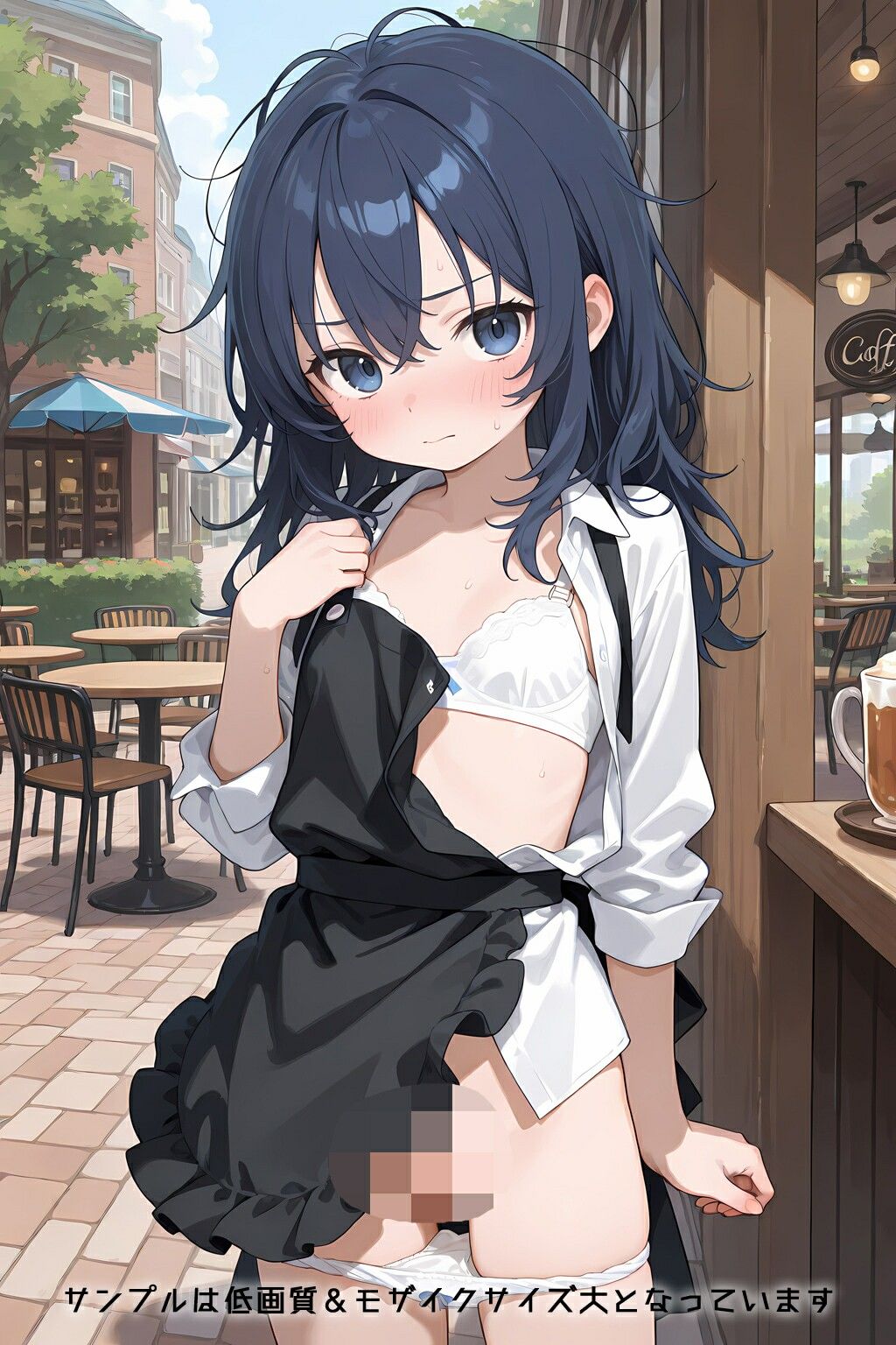Refrain カフェ/看板娘の画像10