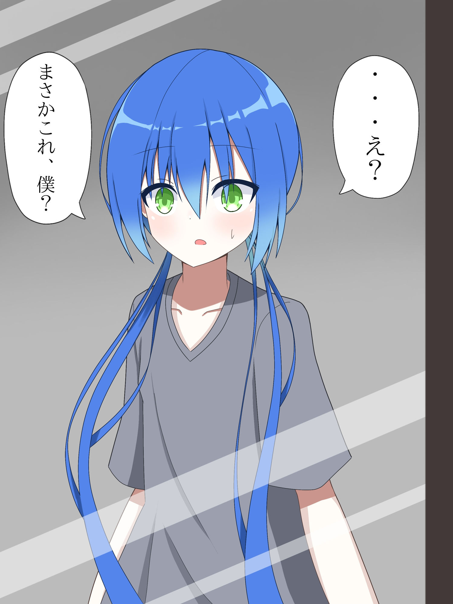 マイペースな先輩女子に入れ替えられて、戻れなくなる話 (dcg jp-002)
