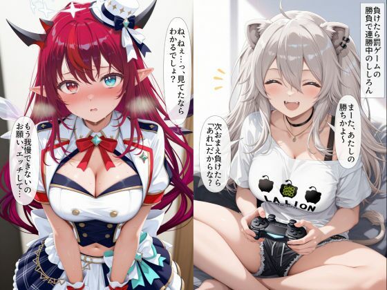 エロライブ作品集（NobleCats作品集Vol.10）の画像7