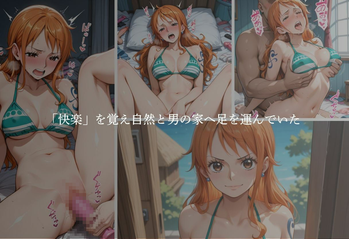 〇〇