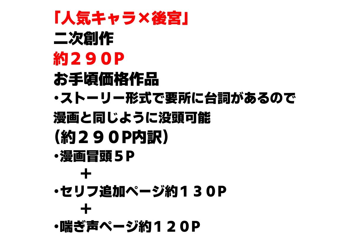 〇〇