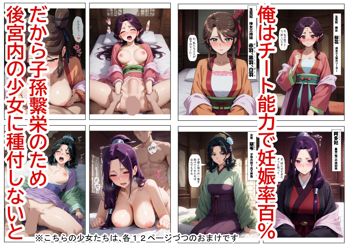 〇〇