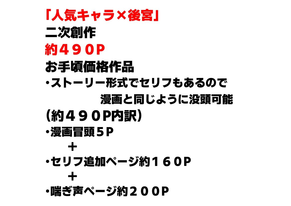 〇〇