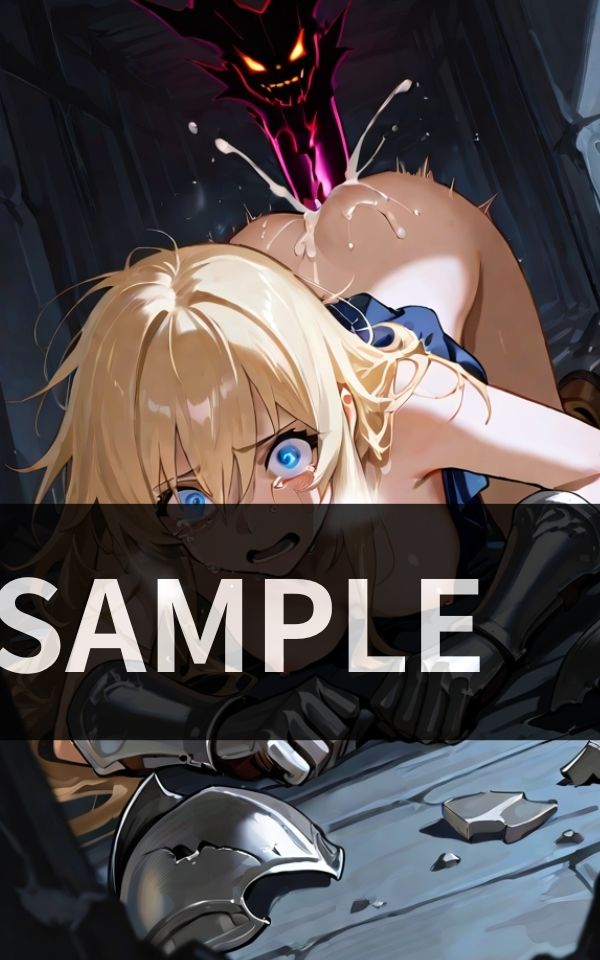 異能バトルで 敗北 ヒーロー面していた 女の末路の画像1