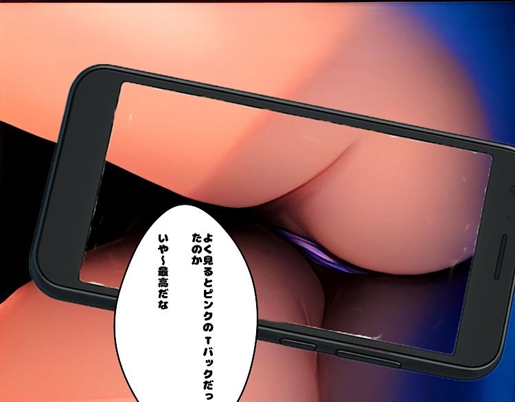 カメラの向こうの彼女たちvol.2のサンプル画像 6