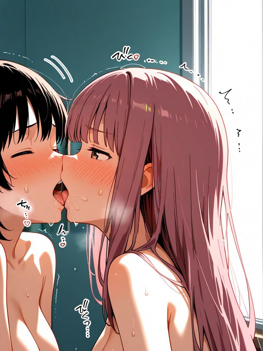 淫乱魔法少女〜禁断快楽に穢される少女〜 画像8