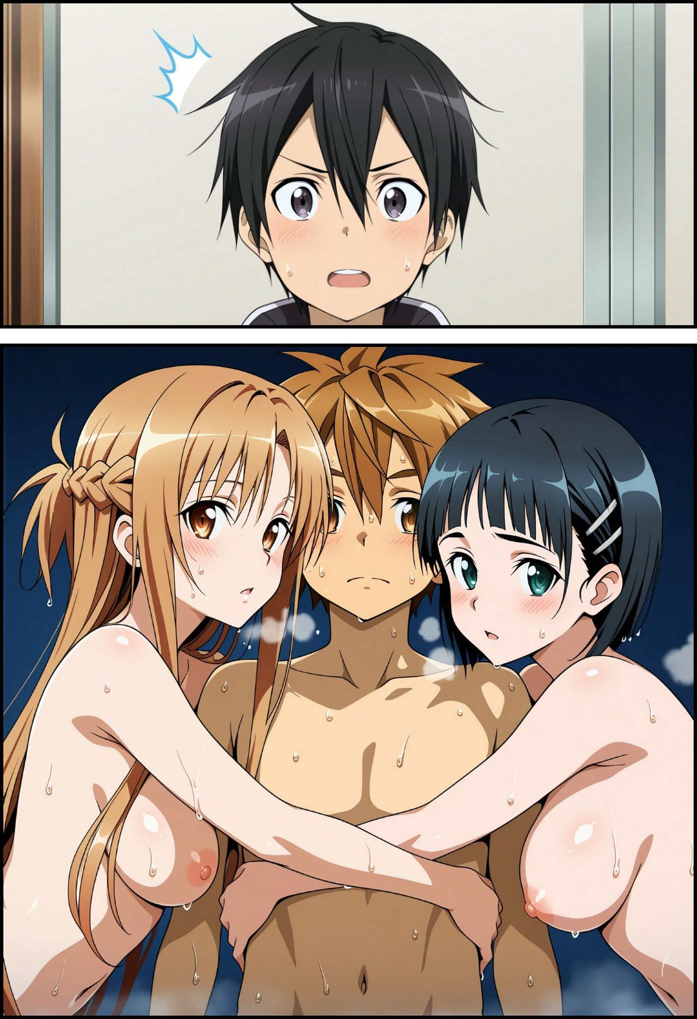 ラッキースケベな男が異世界転生したら 画像9