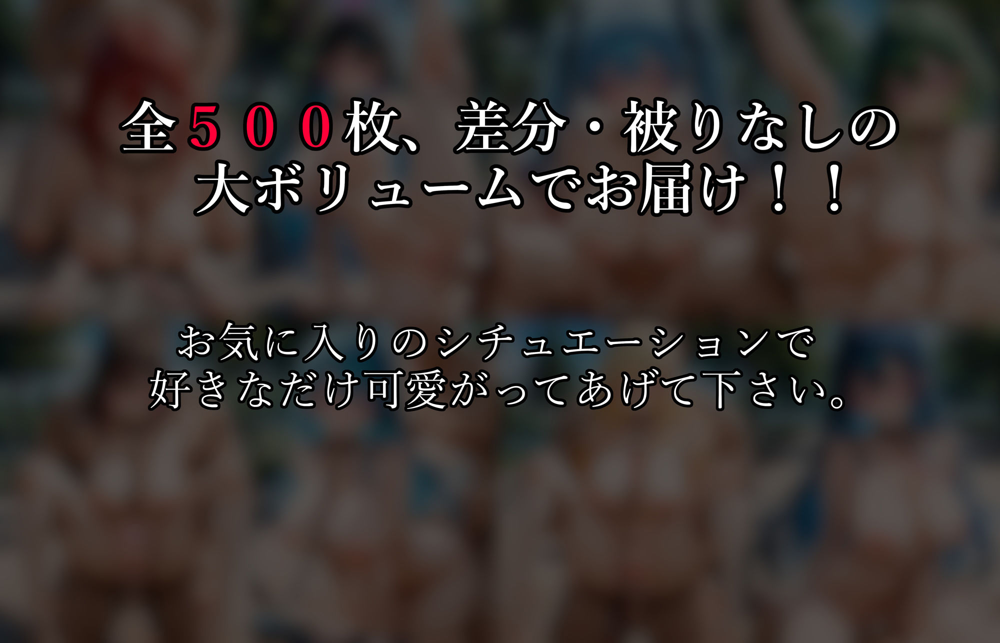 隣のお姉さんを催●性交 〜昼下がりの首輪散歩で発情セックス〜のサンプル画像 6