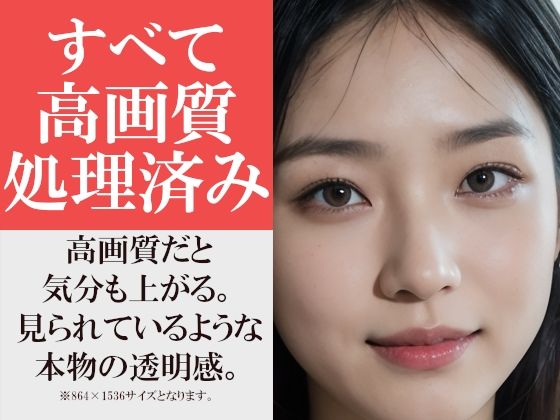大富豪だけが利用できる噂の空港〜脱げといったら脱いでくれる言いなり女性が働いているらしい〜テイクアウトOK!の画像9