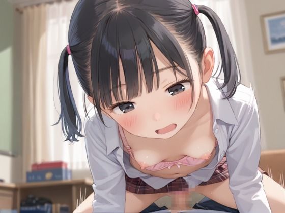 私の中見たいの？完のサンプル画像 6