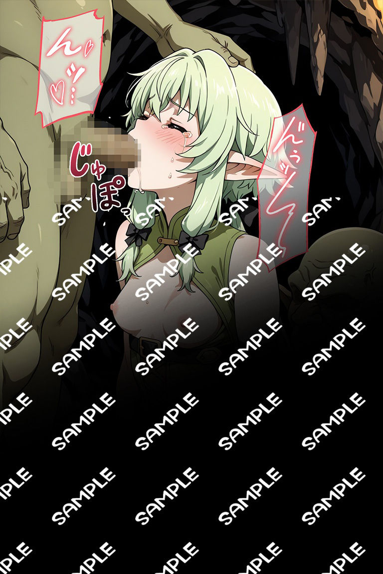 〇〇
