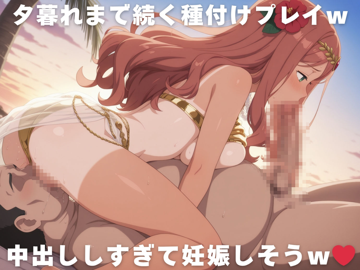 〇〇