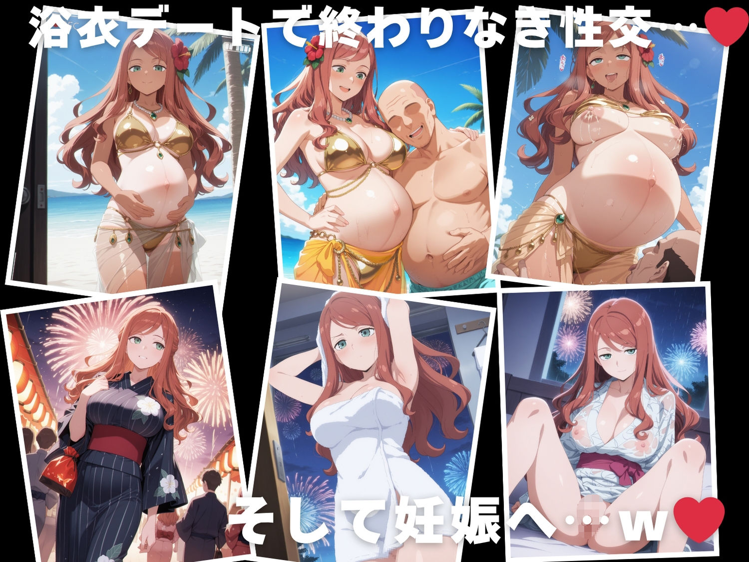 〇〇