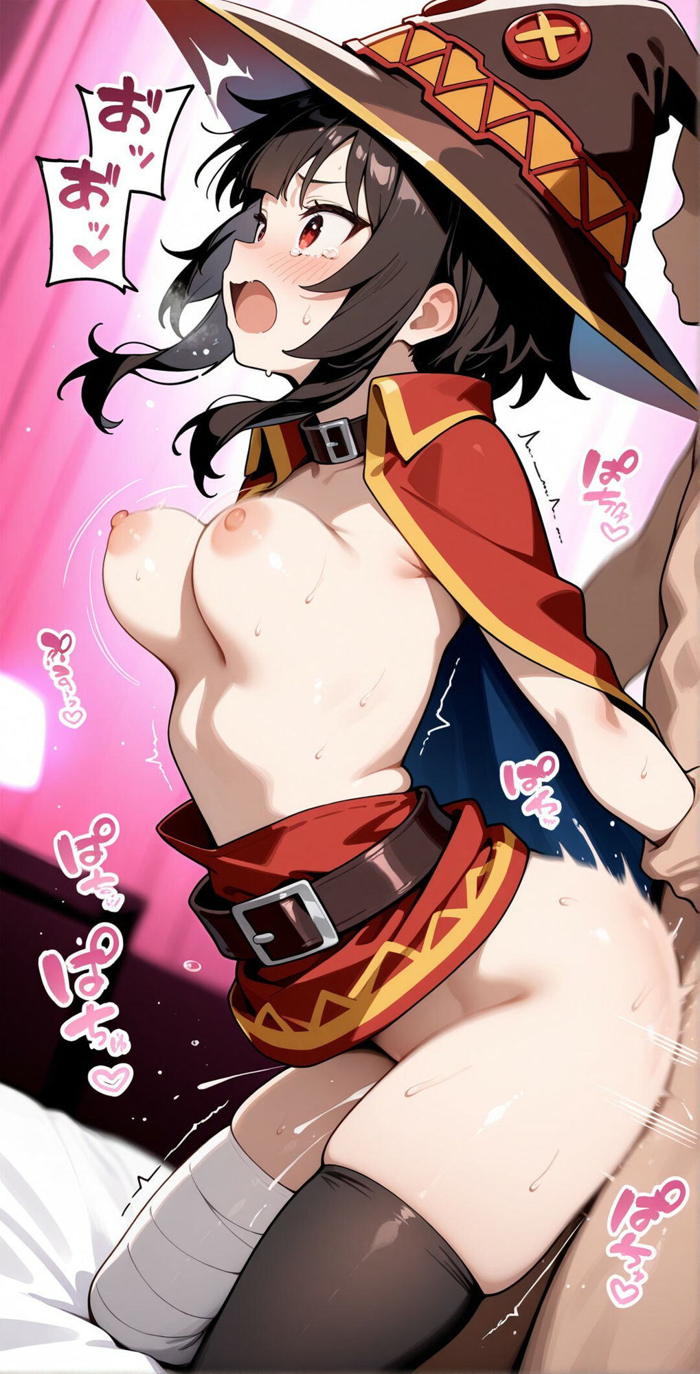 ホテルクエスト〜めぐ◯ん編〜 画像8