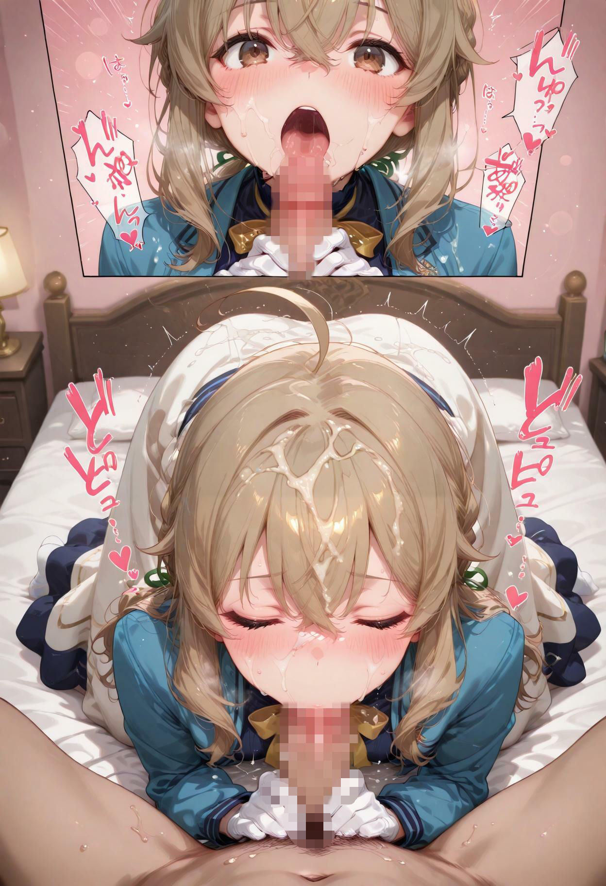 モ〇カ・エヴ〇レット【めちゃシコセックス】のサンプル画像 6