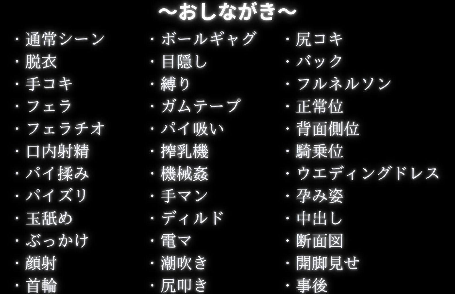 調教革命倶楽部〜テ〇ファ〜の画像9