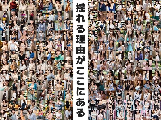 【50分越】『熟女の乳』 艶肌に宿る、乳の威厳。-AIで描く究極の美女達-の画像10