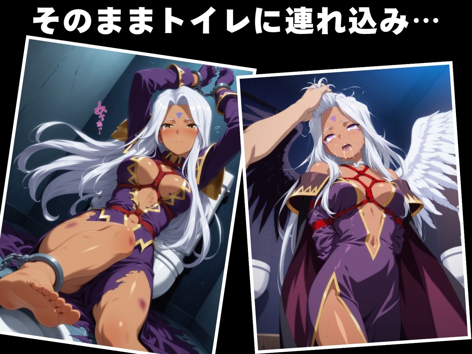 【完全敗北】ウ●ドのサンプル画像 6