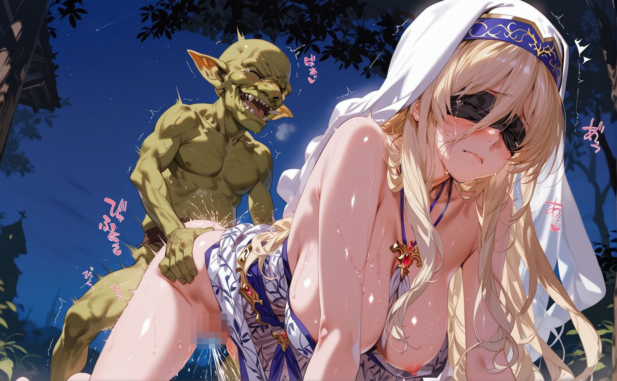 完全調教プログラム_剣の乙女のサンプル画像 6