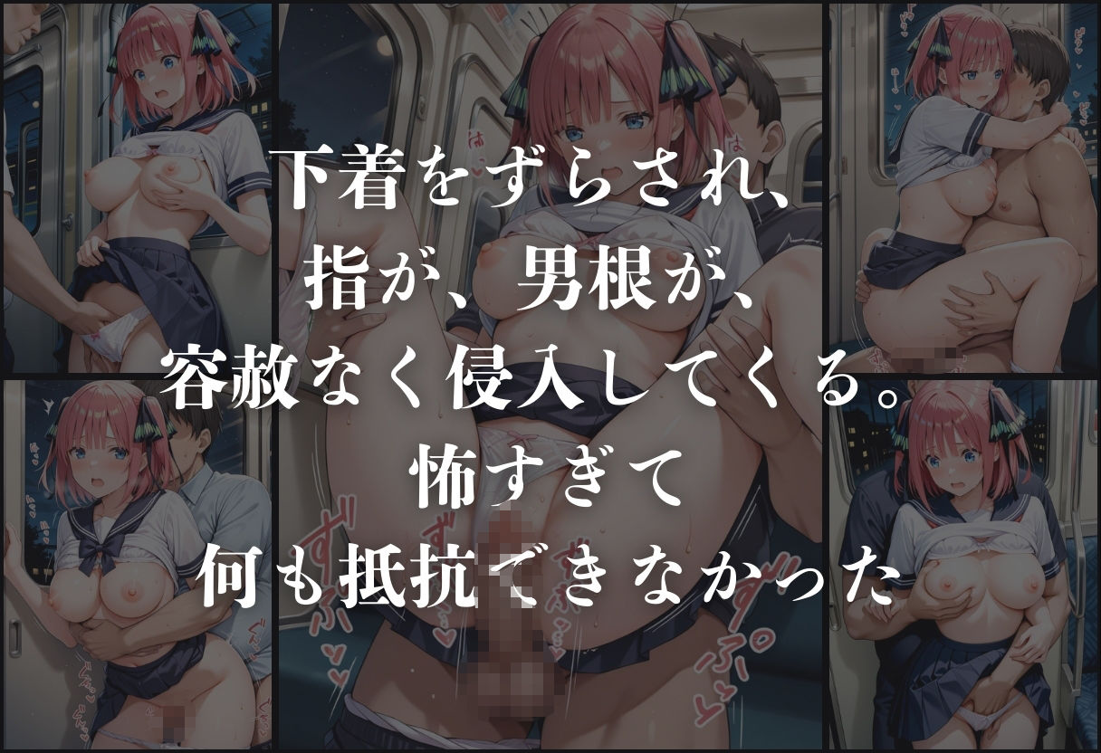 〇〇