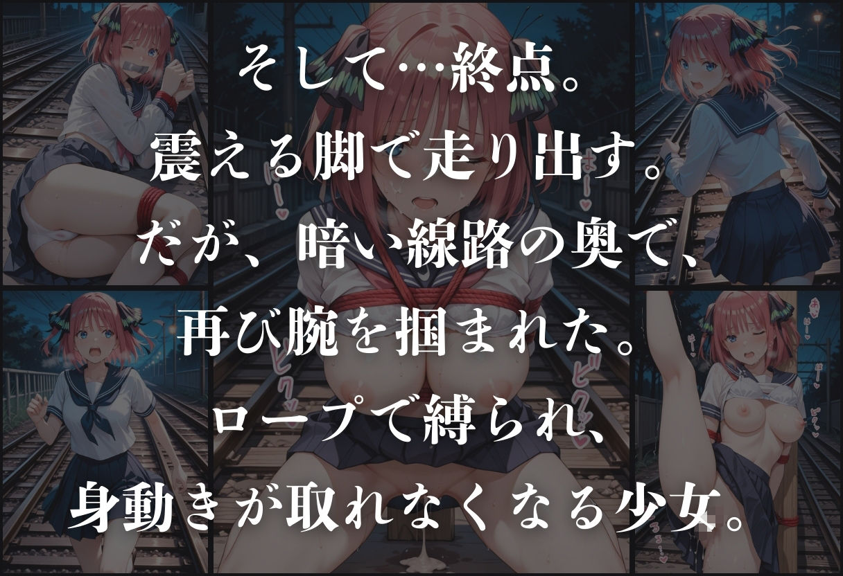 〇〇