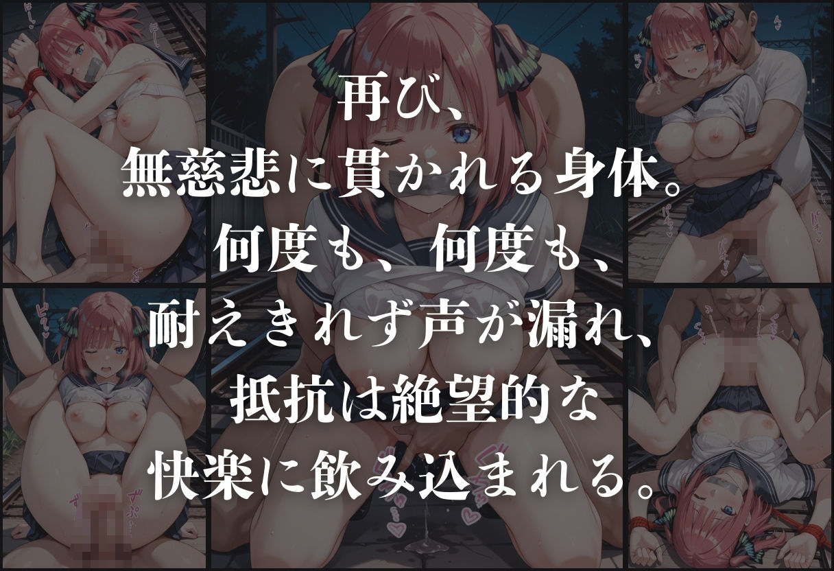 〇〇