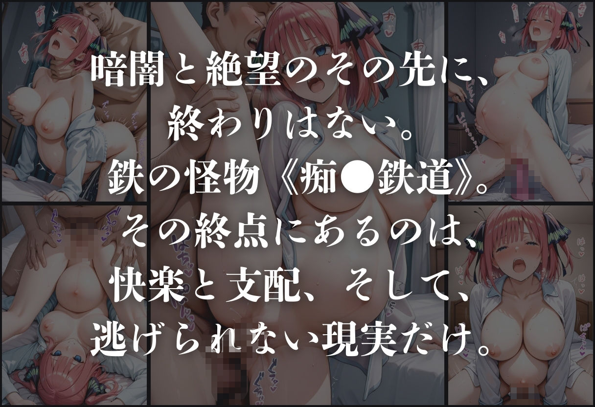 〇〇