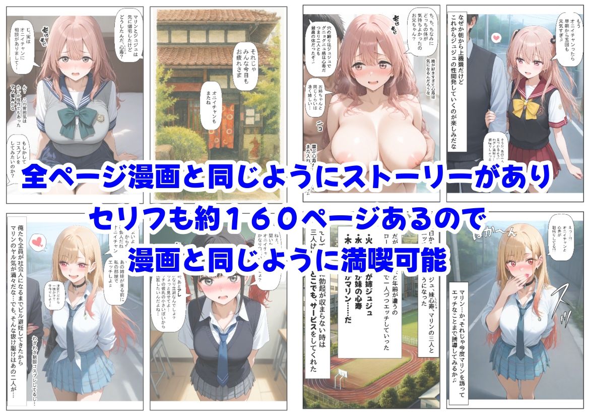 〇〇