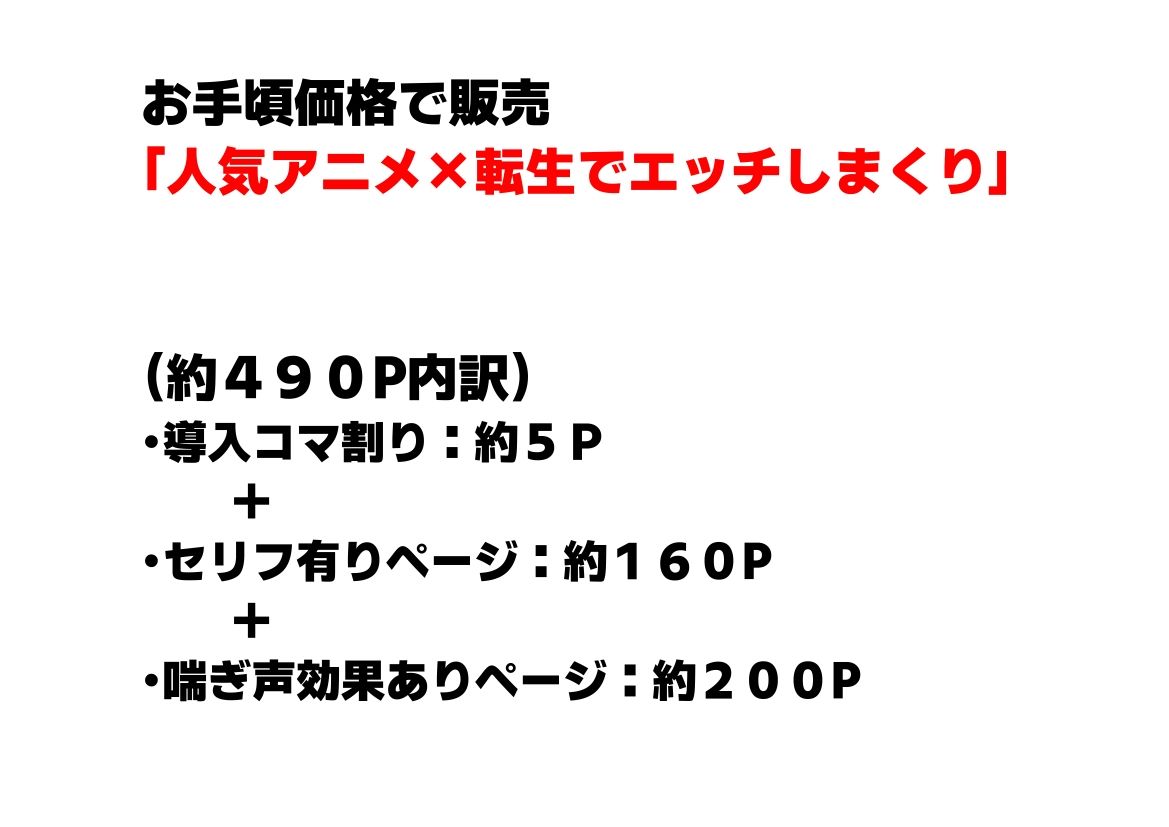 〇〇