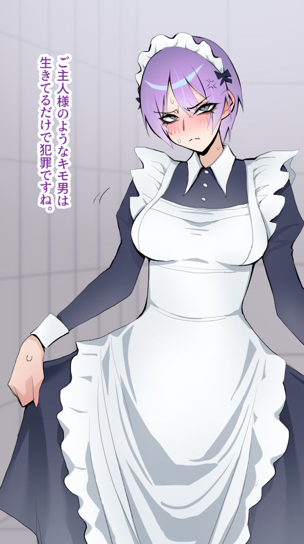 ギャルトイレうんうん 画像6